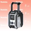 DMR 115 B Akku Radio DAB / DAB+ / FM / Bluetooth® - Black Edition
